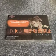 ▷▶︎▷DIABOLIK LOVERS ディアラバ 無神ユーマ 限定缶バッジ