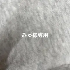 小豆沢こはね　グリ缶2点