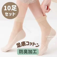 Item thumbnail for item ac89cc18-e3c4-4abc-9341-59794cdd86ba