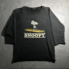 【nano universe】ナノユニバース　スヌーピー 七分袖カットソー　黒