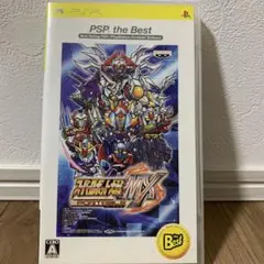 スーパーロボット大戦MX PORTABLE