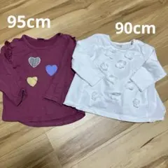 長袖カットソー 2枚セット　90cm&95cm
