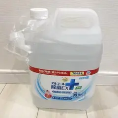 Item thumbnail for item 80b2ed1f-78fc-4077-a0cf-ba44e7b5b2a2