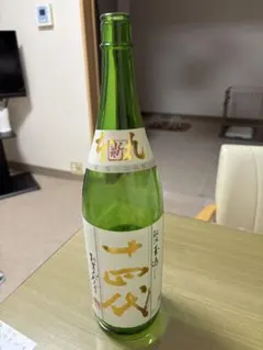 2026年最新】14代 空瓶の人気アイテム - メルカリ