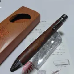 2025年最新】工房楔 欅の人気アイテム - メルカリ