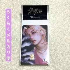 Stray Kids WOWPASS Felix フィリックス