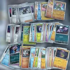 ポケモンカードロケット団の栄光　まとめ売り