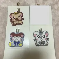 とっとこハム太郎　グッズ　ラバーキーホルダー　まとめ売り