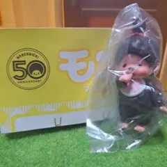 2026年最新】モンチッチ復刻版の人気アイテム - メルカリ