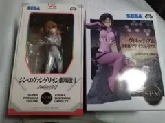 シンエヴァンゲリオン劇場版　マリ．アスカ　フィギュア