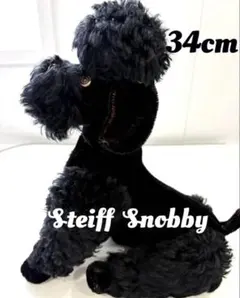 希少 ヴィンテージ シュタイフ スナッフィー 19cm チェストタグ付き