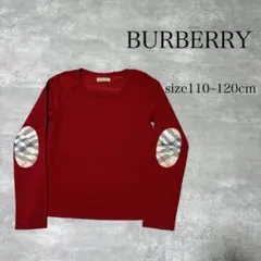 BURBERRY バーバリー ノバチェック 長袖 Tシャツ キッズ