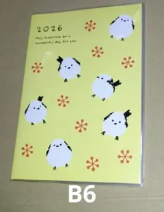 Item thumbnail for item c08e32d1-c857-44d4-bee0-0f4fbbe5a255