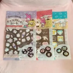 【新品】サンリオ チョコプリントシート 3種類セット