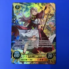 ファイアーエムブレムサイファ B07-058SR+ サクラ - メルカリ