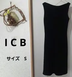 【i C B】ブラック ノースリーブブラックフォーマル ワンピース　日本製
