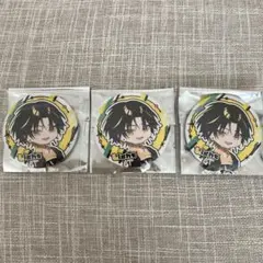 めておら 武道館