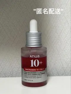 M羽様 アヌア anua ナイアシンアミド 10+ 美容液
