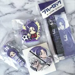 ブルーロック 御影玲王 グッズ