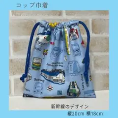 みー☆様 リクエスト 2点 まとめ商品