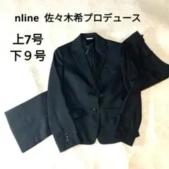 nlineプレシャス 佐々木希 パンツスーツ 7号ストレッチ 黒ウール100%