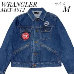 ラングラー　WRANGLER MKY4012 デニムジャケット　サイズM