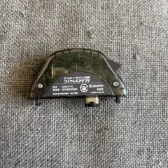 ⭐︎ジャンク品　ゲームボーイアドバンス ワイヤレスアダプタ AGB-015