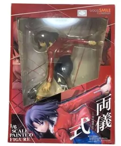 未開封　両儀式　限定特典同梱付き フィギュア Amazon.co.jp: 空の境界 両儀式 1/7スケールフィギュア : おもちゃ