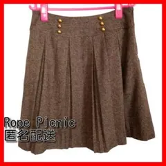 【人気】Rope Picnic ツイード風フレアスカート 38 ウール混