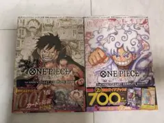 ワンピースカード アニバーサリーコンプリートガイド セットカード付き 新品未開封