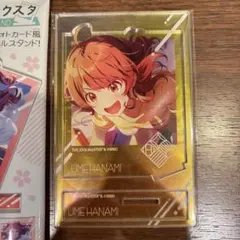 Item thumbnail for item de0a5fbe-f8c7-4d7f-bad7-7f1896bd8ab0