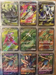 美品】ポケカ 引退品 16枚全スリーブ入り - メルカリ