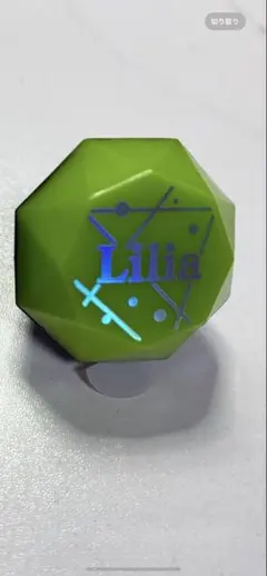 2025年最新】ツイステ リリアの人気アイテム - メルカリ