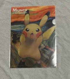 ポケモン　ムンク展クリアファイル ➀ ムンク展 ポケモン コダック 叫び クリアファイル - メルカリ