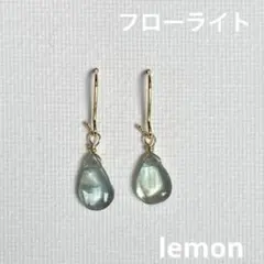 よちゃー様 リクエスト 3点 まとめ商品