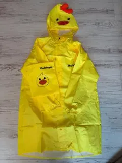 アヒル レインコートキッズ Lサイズ カッパ 子供用 黄色 収納袋付き通園 通学