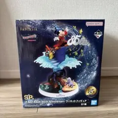 一番くじ　ディズニー　SP賞　ヴィネットフィギュア　新品未開封 一番くじ ディズニー ファンタジア SP賞 ヴィネットフィギュア