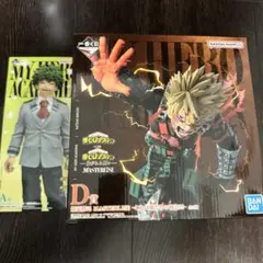 一番くじ 僕のヒーローアカデミア A賞 D賞 フィギュア2点セット