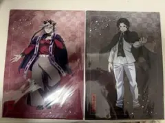 鬼滅の刃　クリアファイル　2セット