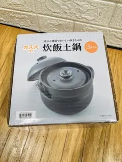 Item thumbnail for item 2c2d926d-d40a-4816-8794-567dd2619feb