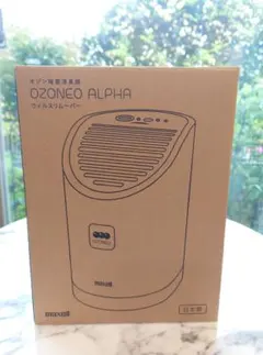 強力脱臭機 OZONEMART【極美品】除菌 空気清浄12〜30畳 ペット