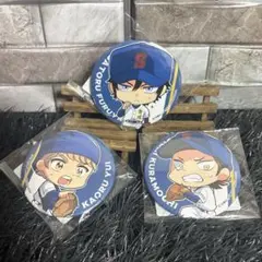 ✨ ダイヤのA ✨ 缶バッジ オンラインくじ 降谷 由井 倉持 3点 未開封