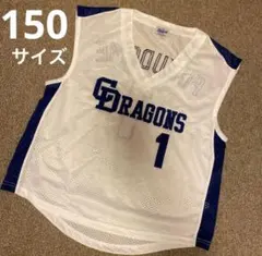 中日ドラゴンズ　選手名入り（福留）メッシュビブス　150サイズ