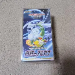 【特価】ポケモンカード 白熱のアルカナ シュリンク無し BOX 未開封品