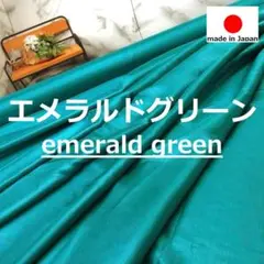 Item thumbnail for item 66cae66e-2427-44b3-9a65-d21adec2b995