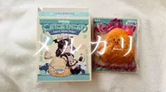 24時間以内出荷可〉Mellojoy にぎにぎおにぎり A032 未開封 - メルカリ