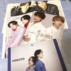 お値下げ中　SixTONES ペアピンナップ