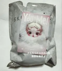 スカルパンダ You Found Me! Ghostie SKULL PANDA