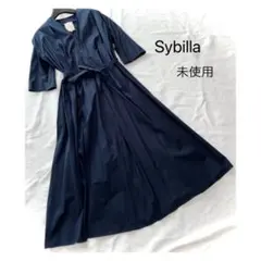 未使用 シビラ ベルテッド シャツ ドレス ロングワンピースL シルク 