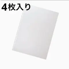 Item thumbnail for item bacdc769-ce34-4fcf-a436-a2f6a590803a